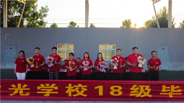 放飞青春梦想,书写追梦人生—邯郸市翰光学校2018级初中毕业典礼