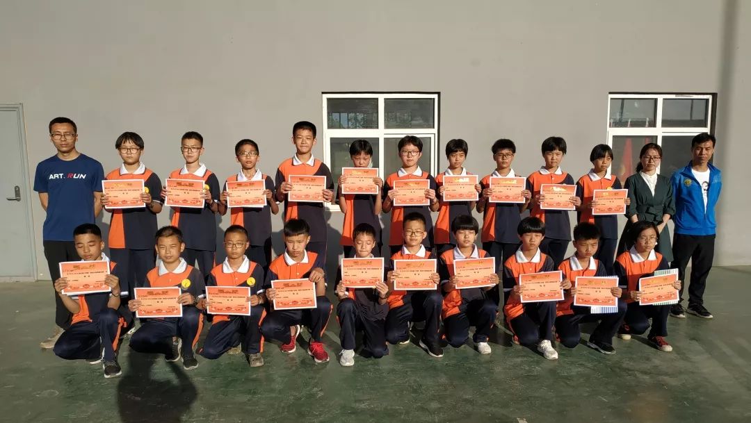 我计算我提高我优秀邯郸市翰光学校初一年级一级部计算竞赛活动