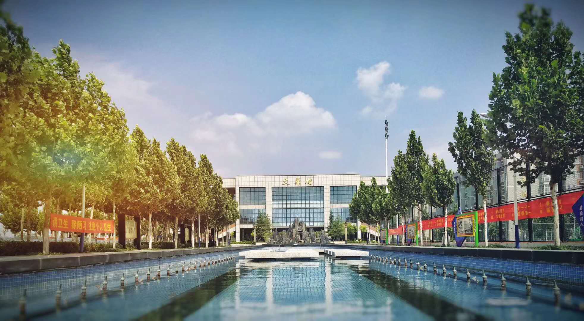 邯郸市翰光学校