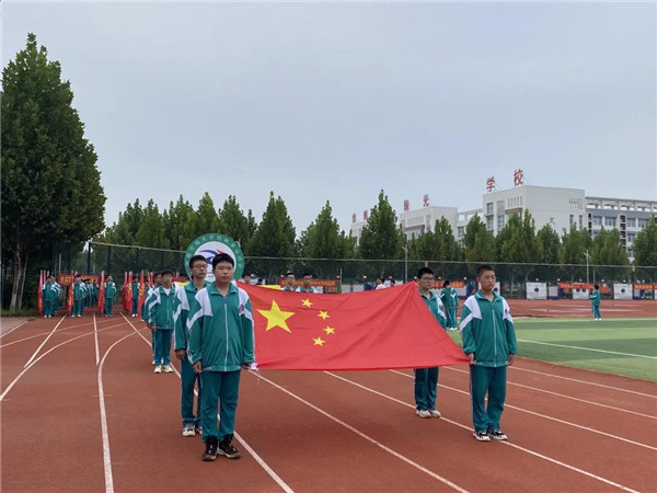 放飞青春梦想,谱写运动乐章——邯郸市翰光学校2021年秋季运动会隆重