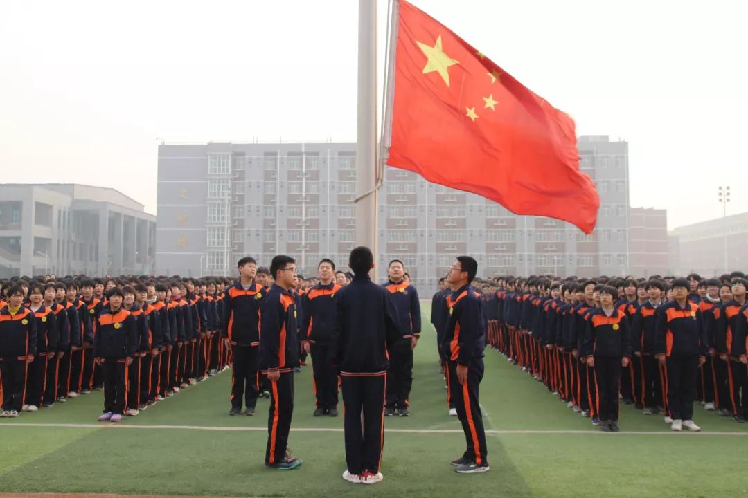 新学期,新征程,新面貌——收获满满的一天 - 邯郸市翰光学校